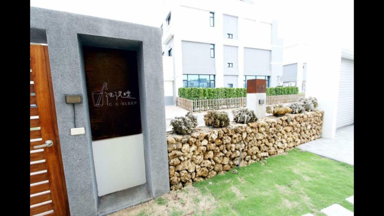Apartamento C.C. Sleep Magong Exterior foto